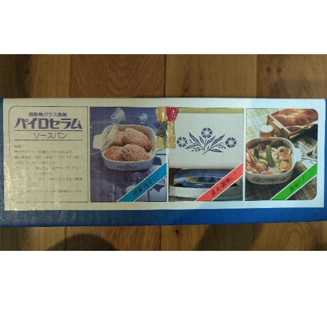 Pyrex(パイレックス)の未使用！パイロセラム　ハンドル付！　 インテリア/住まい/日用品のキッチン/食器(鍋/フライパン)の商品写真