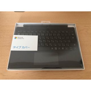 マイクロソフト(Microsoft)のbluestripe様専用(PC周辺機器)