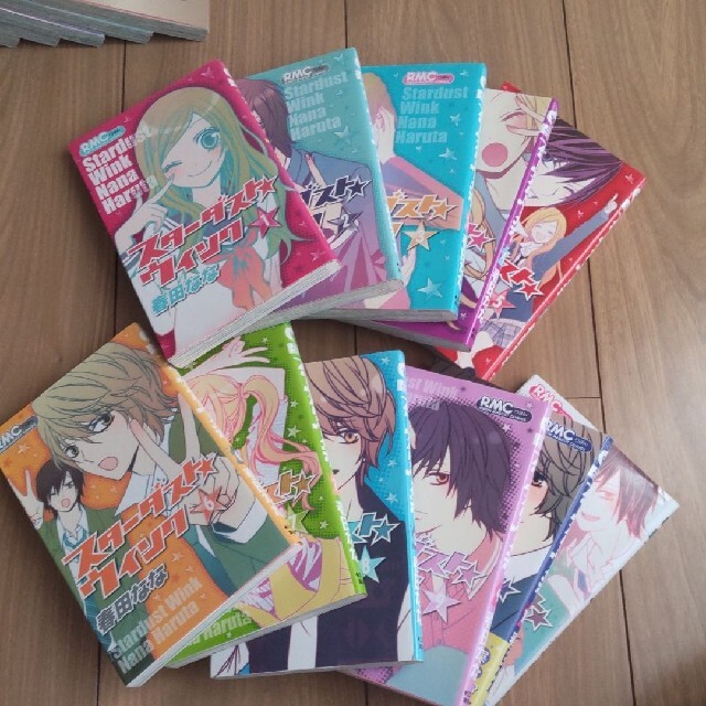 紳士同盟クロス 全11巻 スターダストウィンク 全11巻セット まとめ売りの通販 By ぽち S Shop ラクマ 紳士同盟クロス 全11巻 スターダストウィンク 全11巻セット まとめ売りの通販 By ぽち S Shop ラクマ