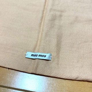 ミュウミュウ(miumiu)のmiumiu 保存袋(ショップ袋)