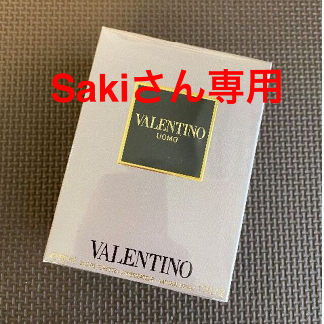 VALENTINO(ヴァレンティノ)の【バレンチノ】ヴァレンティノ　ウォモ　50ｍl【新品未開封】 コスメ/美容の香水(香水(男性用))の商品写真