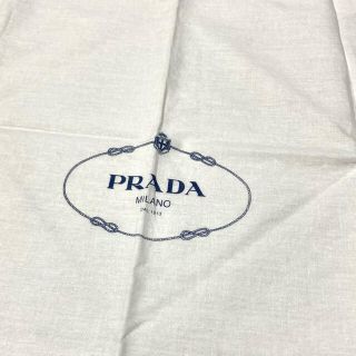 プラダ(PRADA)のPRADA 保存袋(ショップ袋)