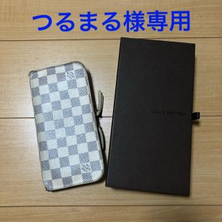 ルイヴィトン(LOUIS VUITTON)の◆つるまる様専用◆【財布】ルイヴィトン ダミエ アズール(箱付き)(財布)