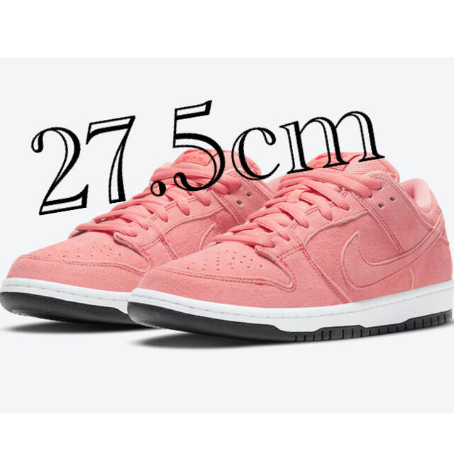 NIKE SB DUNK LOW "PINK PIG"snkrs