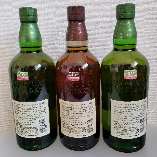 山崎 白州 700ml 3本セット 送料無料 新品未開栓 ウイスキー 山崎 白州 700ml 3本セット 送料無料 新品未開栓 ウイスキー