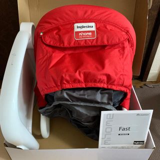 イングリッシーナ(Inglesina)のイングリッシーナ　ファスト　テーブルチェア　トレイ付き　RED(その他)