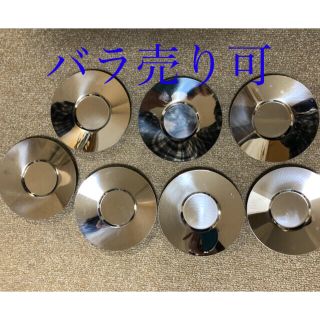 ボルミオリロッコ(Bormioli Rocco)のオスロ　ステンレス　ソーサー　× 7枚　ボルミオリロッコ(グラス/カップ)