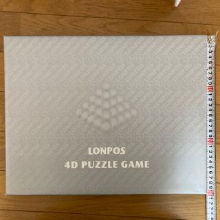 ロンポス　パズル(知育玩具)