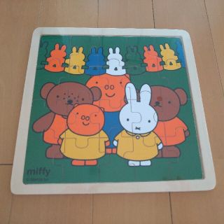 miffy　木製パズル(知育玩具)