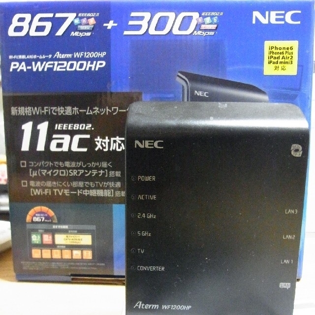 NEC(エヌイーシー)のいっちゃん専用‼️ NEC wi-fi ルーター  スマホ/家電/カメラのPC/タブレット(その他)の商品写真