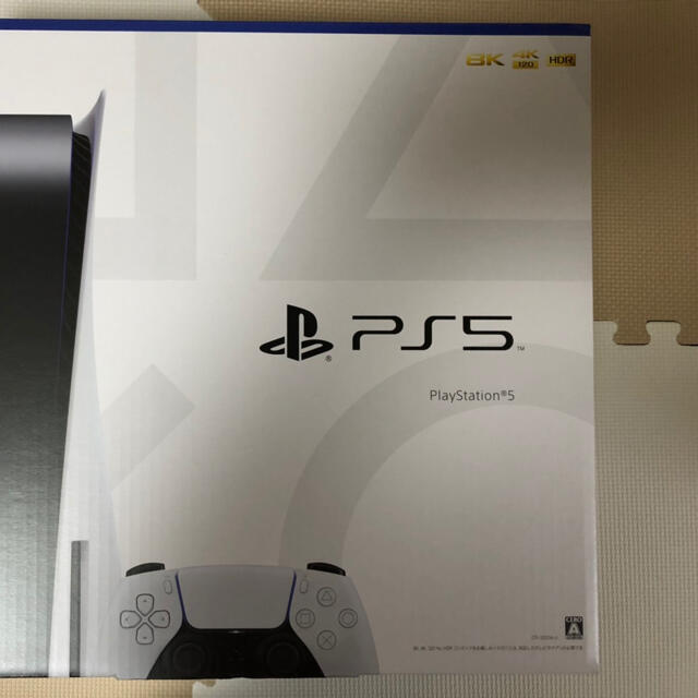 新品　未使用　PlayStation5 通常版