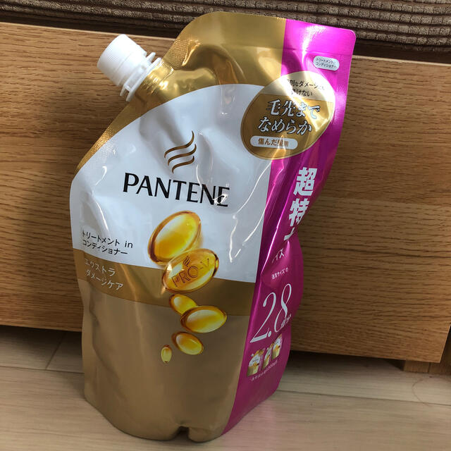 PANTENE(パンテーン)のパンテーン エクストラダメージケア トリートメントコンディショナー 詰替超特大( コスメ/美容のヘアケア/スタイリング(コンディショナー/リンス)の商品写真