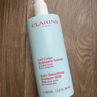 クラランス(CLARINS)のクラランス　ボディスムージングモイスチャーミルク　400ml(ボディクリーム)