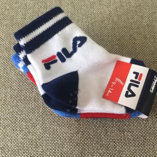 フィラ(FILA)の新品・未使用 フィラ 子ども靴下 9〜14cm(靴下/タイツ)