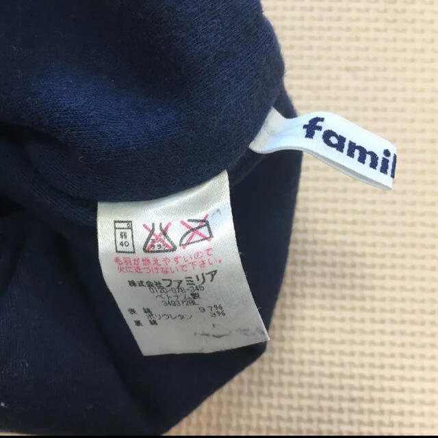 familiar(ファミリア)のfamiliar ファミリア　ズボン　80サイズ キッズ/ベビー/マタニティのベビー服(~85cm)(パンツ)の商品写真