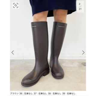 アパルトモンドゥーズィエムクラス レインブーツ/長靴(レディース)の