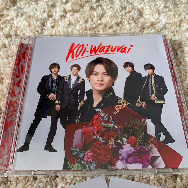 Johnny's(ジャニーズ)のkoi-wazurai（初回限定盤B） エンタメ/ホビーのCD(ポップス/ロック(邦楽))の商品写真