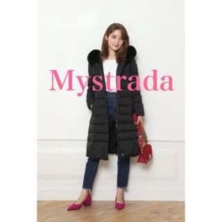 マイストラーダ(Mystrada)のあいちん様専用(ダウンコート)