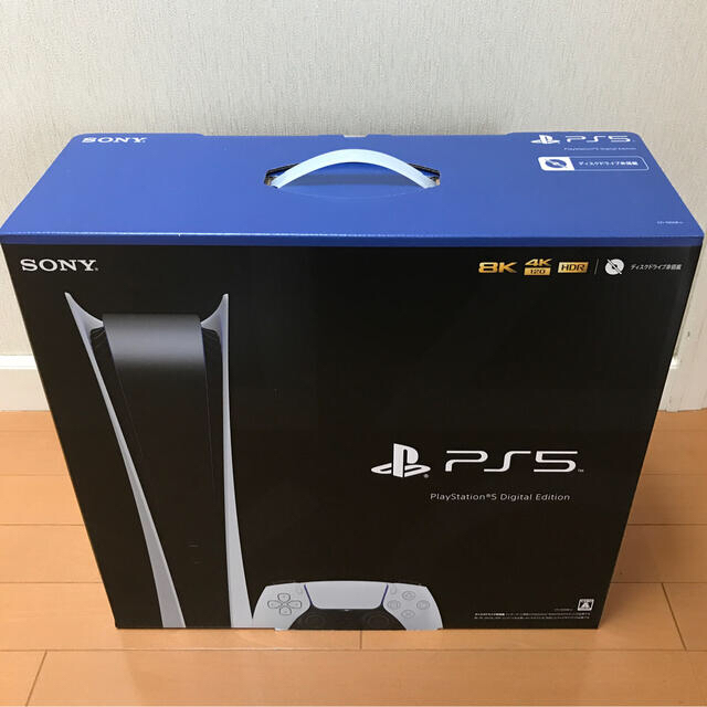 PS5 デジタルエディション 3年保証つき - www.sorbillomenu.com