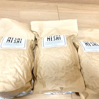 ペットスパ MESHI MESHI メシメシ 1kg  x 3袋 ドッグフード(ペットフード)