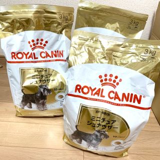 ロイヤルカナン(ROYAL CANIN)のロイヤルカナン ミニチュアシュナウザー 3kg 3袋セット 成犬・高齢犬用(ペットフード)