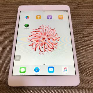 アイパッド(iPad)のipad mini1 A1432 32GB wifiモデル シルバー(タブレット)