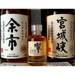 ニッカウイスキー(ニッカウヰスキー)のNIKKA シングルモルト余市・宮城狭・響１７年(ウイスキー)