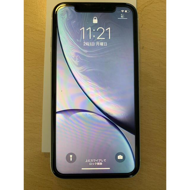 i phone XR 128 simロック解除　docomo版