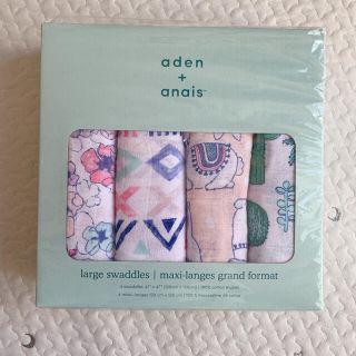 エイデンアンドアネイ(aden+anais)の《新品未使用》aden + anais おくるみ4枚セット(おくるみ/ブランケット)