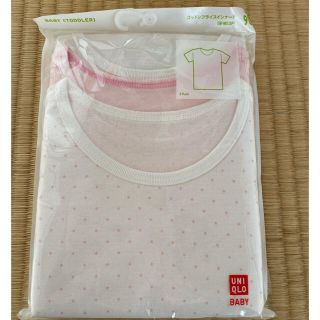 ユニクロ(UNIQLO)のUNIQLO ユニクロベビー　シャツ　90(下着)