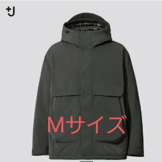 ユニクロ(UNIQLO)の【そうべい様専用】ハイブリッドダウンオーバーサイズパーカ+J 【UNIQLO】(ダウンジャケット)