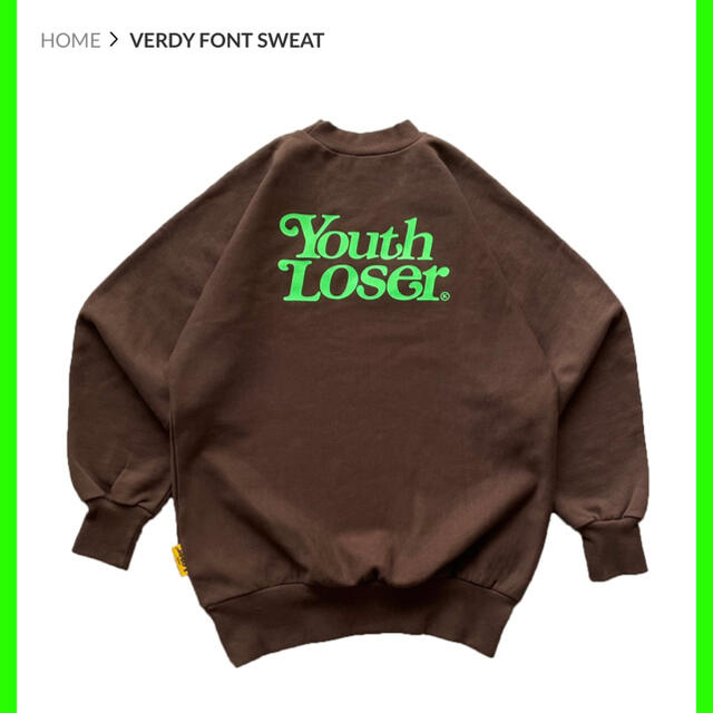 VERDY x YOUTH LOSER FONT SWEAT