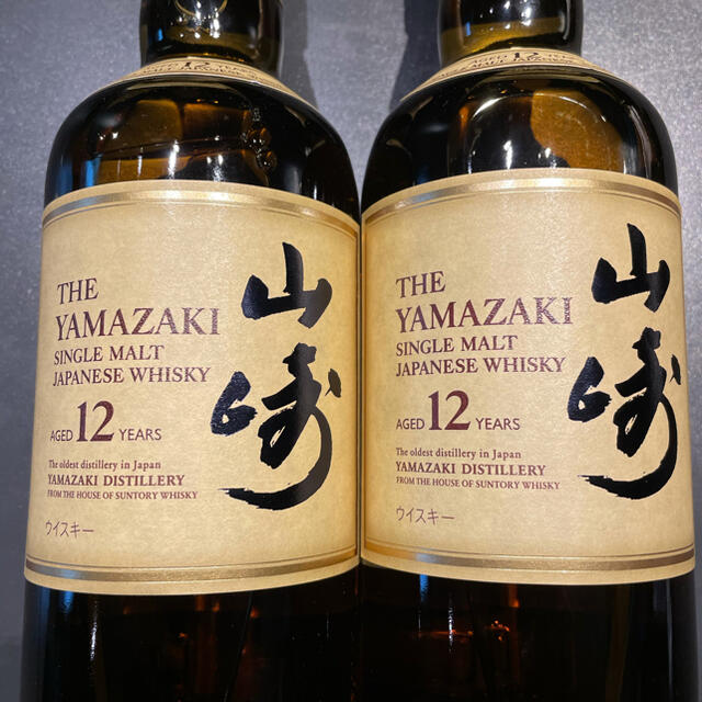 酒山崎12年 700ml 2本セット 新品未開封 マイレージ付き 箱なし - www