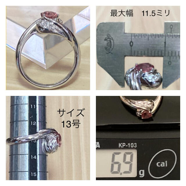 まめたつ様　オレンジサファイアリング レディースのアクセサリー(リング(指輪))の商品写真