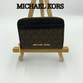 マイケルコース(Michael Kors)の【新品】MICHAEL KORS カードケース ブラウン/ブラック(名刺入れ/定期入れ)