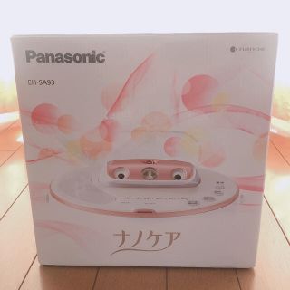 パナソニック(Panasonic)の【新品未使用】Panasonic フェイススチーマー(フェイスケア/美顔器)