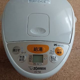 ゾウジルシ(象印)のZOJIRUSHI 電気ポット CV-TW(電気ポット)