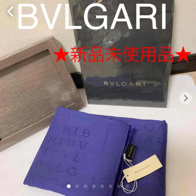 マフラー/ショール 新品未使用♡ BVLGARI ショール ストール