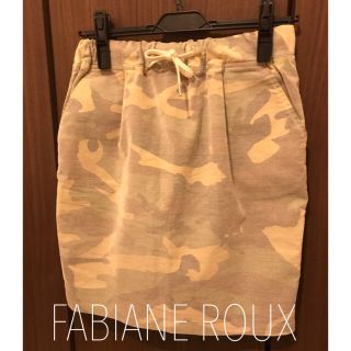 ファビアンルー(Fabiane Roux)の※SALE※ 完売品 Fabiane Roux コクーンスカート 迷彩(ひざ丈スカート)