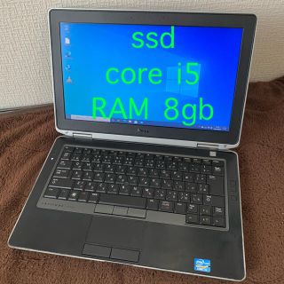 デル(DELL)のノートパソコン SSD RAM 8gb core i5 在宅ワーク などに(ノートPC)