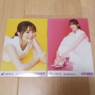 ノギザカフォーティーシックス(乃木坂46)の乃木坂46 生写真(アイドルグッズ)