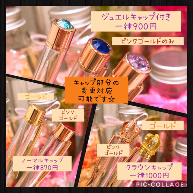 ミニオン　ハーバリウムボールペン　ノーマルキャップ　花柄イエロー ハンドメイドの文具/ステーショナリー(その他)の商品写真