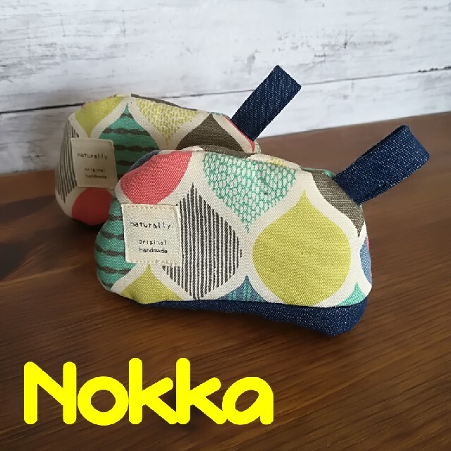 STAUB(ストウブ)の✧鍋つかみ✧　Nokka『ノッカ』cosmo TEXTILE  北欧風 ハンドメイドの生活雑貨(キッチン小物)の商品写真