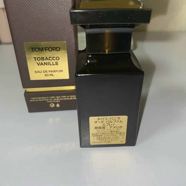 トムフォード香水 タバコバニラ 2