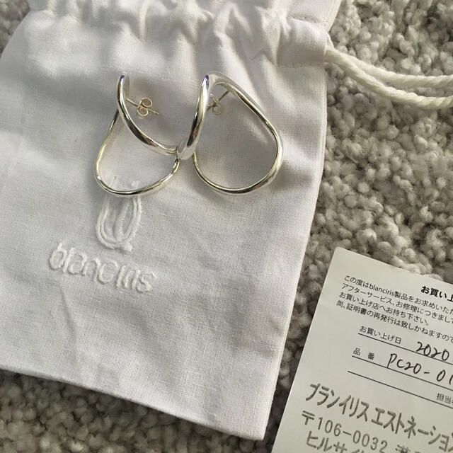 ブランイリス　シルバーピアス　blanc iris 1