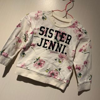 ジェニィ(JENNI)のSISTER JENNI 薄手のトレーナー(Tシャツ/カットソー)