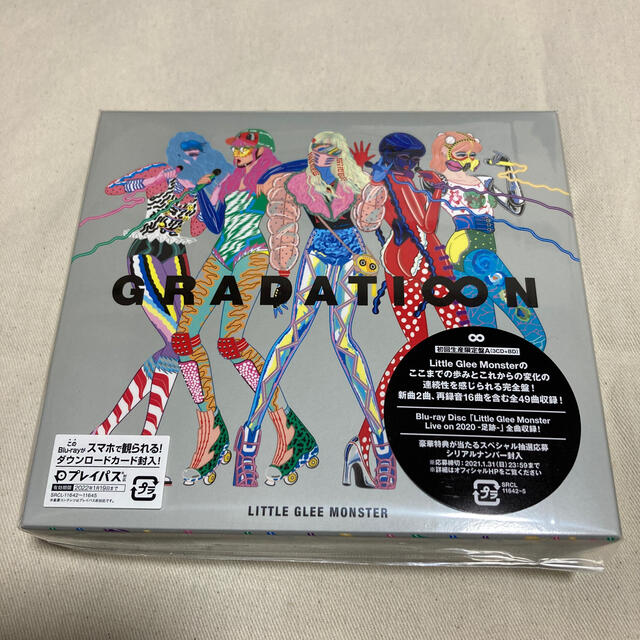 Bluray付【新品 未開封】リトグリ GRADATI∞N 初回生産限定盤A