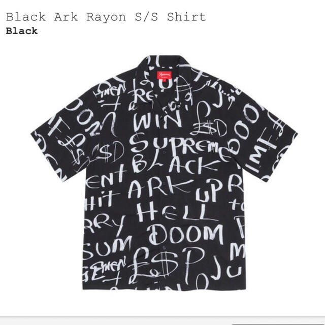 Supreme  Black Ark Rayon S/S Shirt