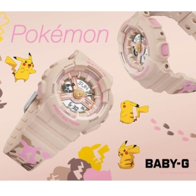 CASIO baby-G ピカチュウ ポケモン ベビーG 腕時計カシオ 限定 話題の ...