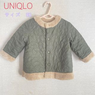 ユニクロ(UNIQLO)のUNIQLO中綿リバーシブルボアコート星柄キルティング(ジャケット/コート)